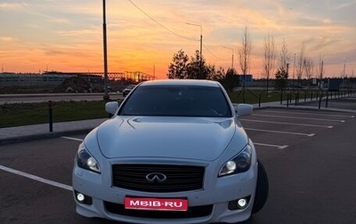 Infiniti Q70 I, 2014 год, 1 940 000 рублей, 1 фотография