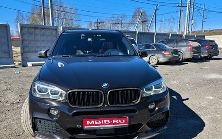 BMW X5, 2018 год, 3 900 000 рублей, 1 фотография