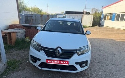 Renault Logan II, 2020 год, 670 000 рублей, 1 фотография