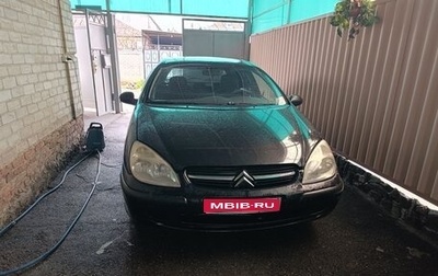 Citroen C5 I рестайлинг, 2004 год, 100 000 рублей, 1 фотография