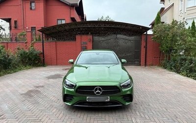 Mercedes-Benz E-Класс, 2019 год, 3 650 000 рублей, 1 фотография