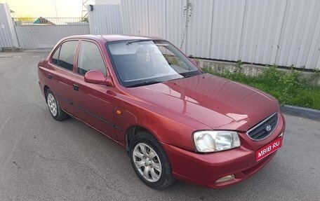 Hyundai Accent III, 2006 год, 295 000 рублей, 1 фотография