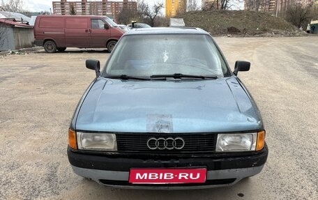Audi 80, 1990 год, 120 000 рублей, 1 фотография