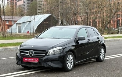 Mercedes-Benz A-Класс, 2013 год, 925 000 рублей, 1 фотография