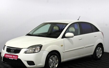 KIA Rio II, 2010 год, 475 000 рублей, 1 фотография