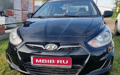 Hyundai Solaris II рестайлинг, 2013 год, 700 000 рублей, 1 фотография