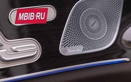 Mercedes-Benz GLS, 2019 год, 6 500 000 рублей, 22 фотография