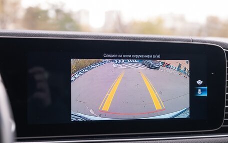 Mercedes-Benz GLS, 2019 год, 6 500 000 рублей, 32 фотография