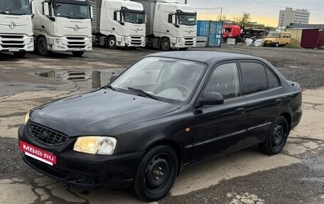 Hyundai Accent II, 2006 год, 220 000 рублей, 2 фотография