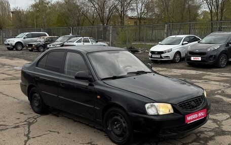 Hyundai Accent II, 2006 год, 220 000 рублей, 4 фотография