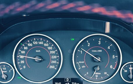 BMW 3 серия, 2013 год, 1 890 000 рублей, 7 фотография