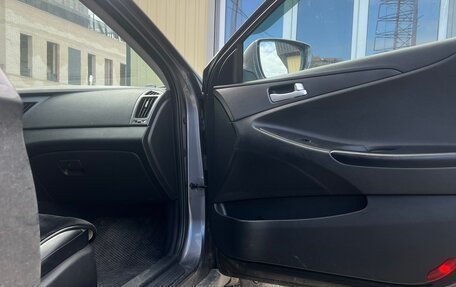 Hyundai Sonata VI, 2010 год, 800 000 рублей, 9 фотография