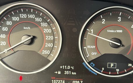 BMW 3 серия, 2016 год, 2 130 000 рублей, 13 фотография