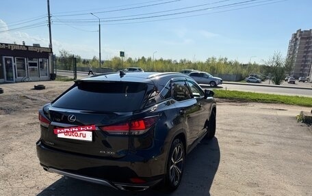 Lexus RX IV рестайлинг, 2020 год, 4 100 000 рублей, 2 фотография