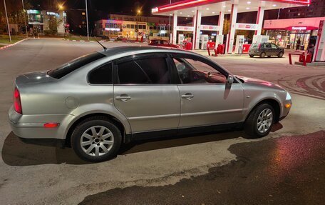 Volkswagen Passat B5+ рестайлинг, 2001 год, 385 000 рублей, 6 фотография
