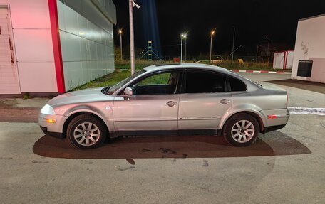 Volkswagen Passat B5+ рестайлинг, 2001 год, 385 000 рублей, 5 фотография