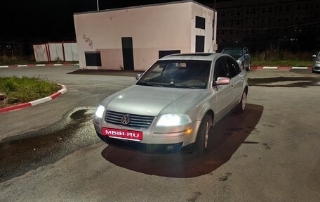 Volkswagen Passat B5+ рестайлинг, 2001 год, 385 000 рублей, 3 фотография
