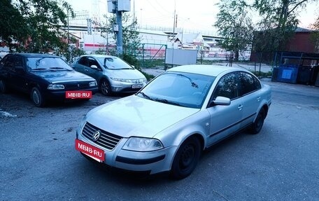 Volkswagen Passat B5+ рестайлинг, 2002 год, 325 000 рублей, 3 фотография