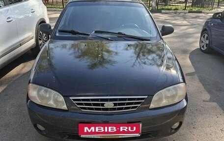 KIA Spectra II (LD), 2006 год, 280 000 рублей, 9 фотография