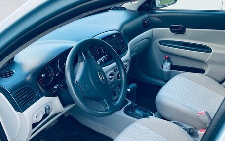 Hyundai Verna II, 2006 год, 490 000 рублей, 11 фотография