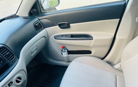 Hyundai Verna II, 2006 год, 490 000 рублей, 14 фотография