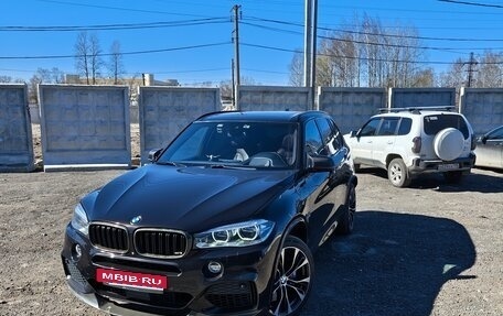 BMW X5, 2018 год, 3 900 000 рублей, 14 фотография