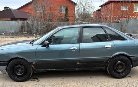 Audi 80, 1990 год, 120 000 рублей, 3 фотография