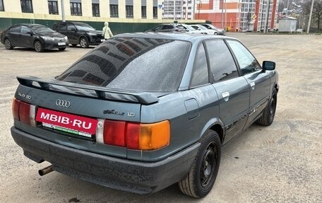 Audi 80, 1990 год, 120 000 рублей, 6 фотография