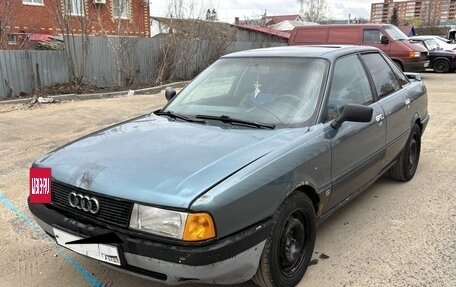 Audi 80, 1990 год, 120 000 рублей, 2 фотография