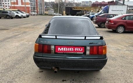 Audi 80, 1990 год, 120 000 рублей, 5 фотография