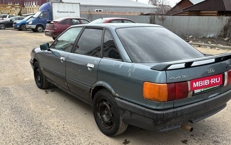 Audi 80, 1990 год, 120 000 рублей, 4 фотография