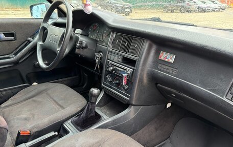 Audi 80, 1990 год, 120 000 рублей, 17 фотография