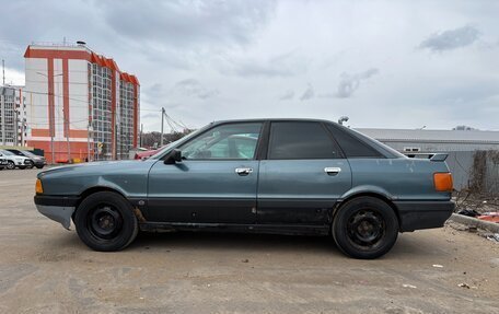 Audi 80, 1990 год, 120 000 рублей, 38 фотография