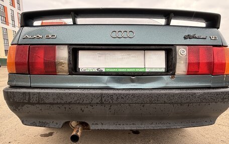 Audi 80, 1990 год, 120 000 рублей, 30 фотография