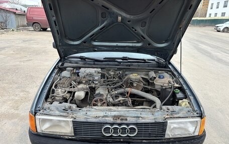 Audi 80, 1990 год, 120 000 рублей, 35 фотография