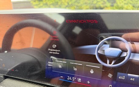 BMW X5, 2026 год, 16 000 000 рублей, 10 фотография