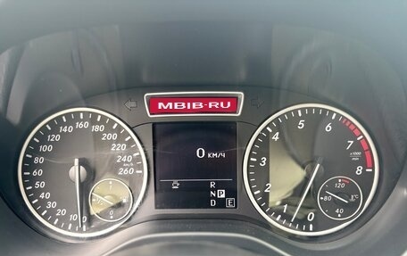 Mercedes-Benz A-Класс, 2013 год, 925 000 рублей, 11 фотография