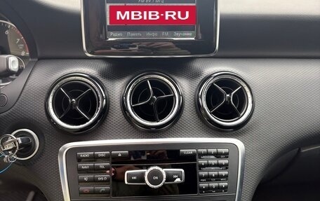 Mercedes-Benz A-Класс, 2013 год, 925 000 рублей, 12 фотография