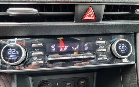 Hyundai Sonata VIII, 2023 год, 3 080 000 рублей, 20 фотография