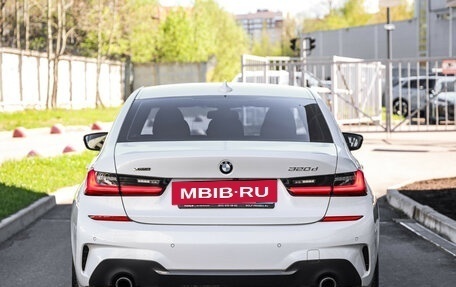 BMW 3 серия, 2019 год, 3 999 000 рублей, 7 фотография