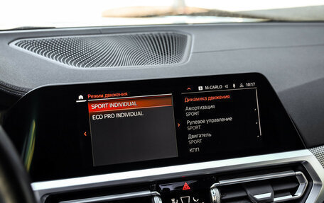 BMW 3 серия, 2019 год, 3 999 000 рублей, 19 фотография