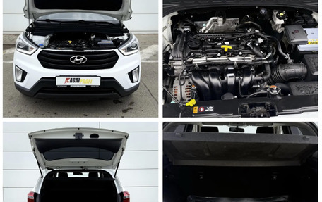 Hyundai Creta I рестайлинг, 2018 год, 1 770 000 рублей, 12 фотография