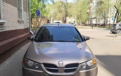 Nissan Almera, 2005 год, 380 000 рублей, 1 фотография