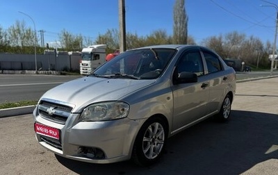 Chevrolet Aveo III, 2008 год, 299 000 рублей, 1 фотография