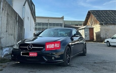 Mercedes-Benz CLS, 2005 год, 1 250 000 рублей, 1 фотография
