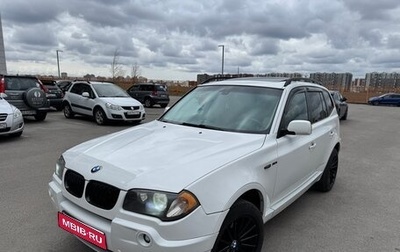 BMW X3, 2005 год, 799 999 рублей, 1 фотография