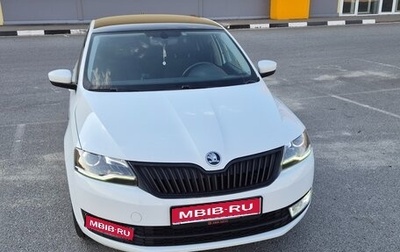 Skoda Rapid I, 2016 год, 1 600 000 рублей, 1 фотография