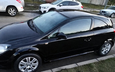 Opel Astra H, 2010 год, 460 000 рублей, 1 фотография