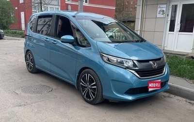Honda Freed II, 2017 год, 1 450 000 рублей, 1 фотография