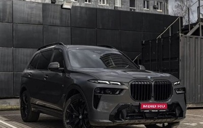 BMW X7, 2026 год, 17 488 500 рублей, 1 фотография